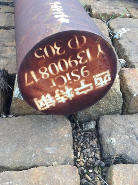 泸水9CrSi工具钢