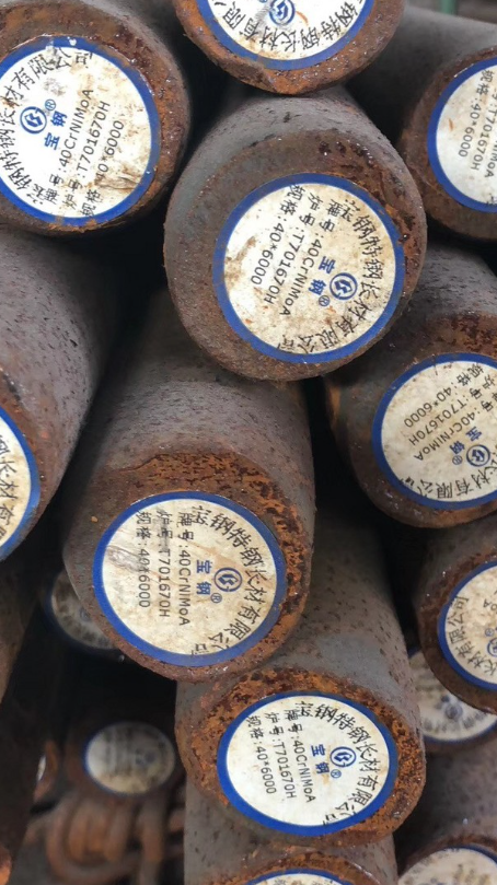 泸水40CrNiMoA合金结构钢